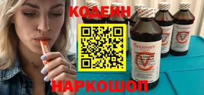 скорость Рыбинск