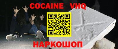 скорость Рыбинск