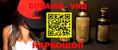 стаф Рязань