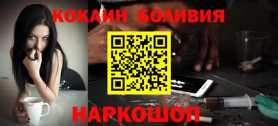 МДПВ Рузаевка