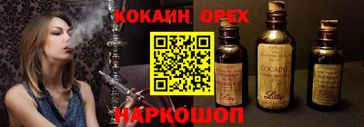 стаф Рязань