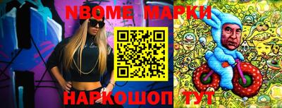 скорость Рыбинск