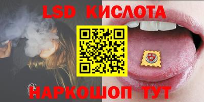 МДПВ Рузаевка