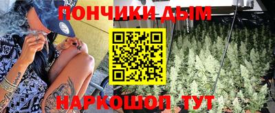 стаф Рязань