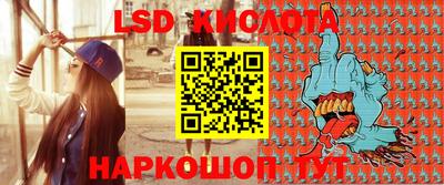 стаф Рязань