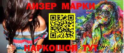 стаф Рязань