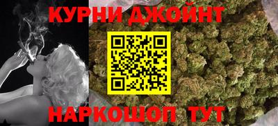 стаф Рязань