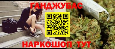скорость Рыбинск