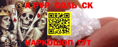 МДПВ Рузаевка