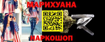 скорость Рыбинск