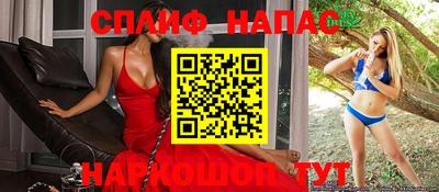 стаф Рязань
