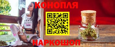 скорость Рыбинск
