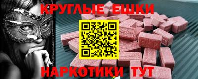 МДПВ Рузаевка