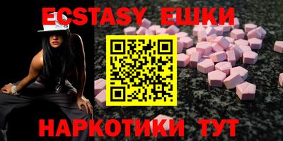МДПВ Рузаевка