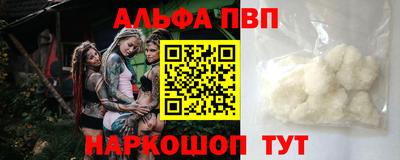 скорость Рыбинск