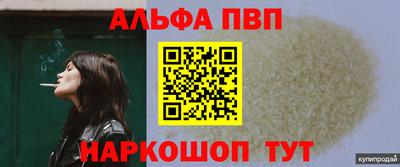стаф Рязань