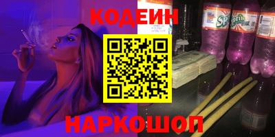стаф Рязань
