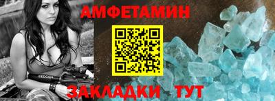 МДПВ Рузаевка