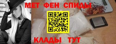 скорость Рыбинск