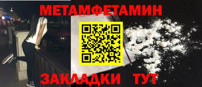 скорость Рыбинск