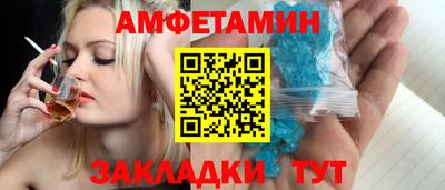 стаф Рязань