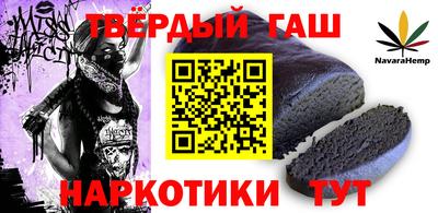 стаф Рязань