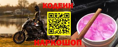 стаф Рязань