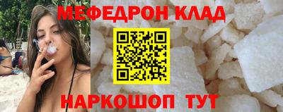 МДПВ Рузаевка