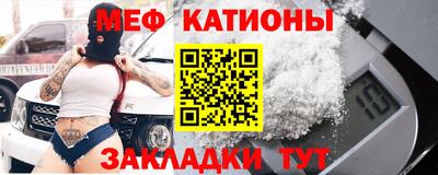 скорость Рыбинск
