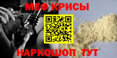 МДПВ Рузаевка