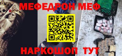 МДПВ Рузаевка