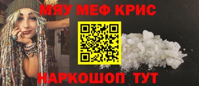 скорость Рыбинск